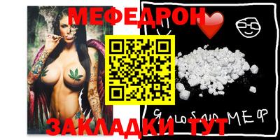 MDMA Premium VHQ Бугуруслан