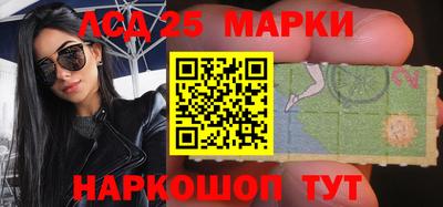 кокс Будённовск