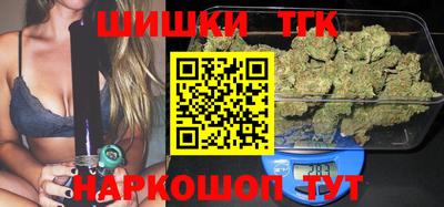 кокс Будённовск
