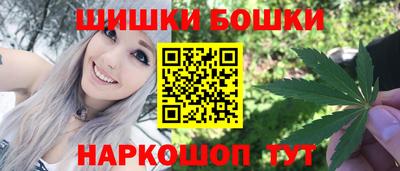MDMA Premium VHQ Бугуруслан