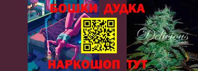 MDMA Premium VHQ Бугуруслан