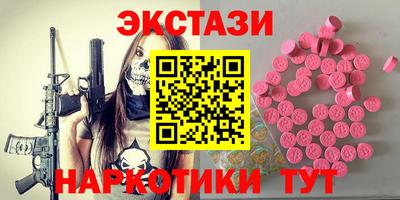 кокс Будённовск