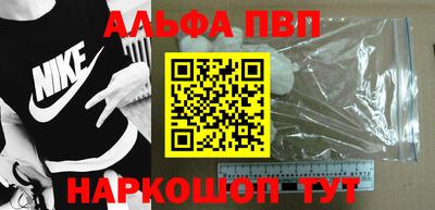 MDMA Premium VHQ Бугуруслан