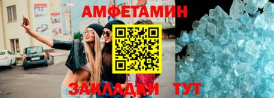 кокс Будённовск