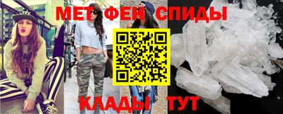 MDMA Premium VHQ Бугуруслан