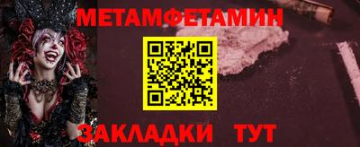 кокс Будённовск