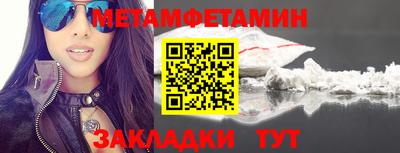 MDMA Premium VHQ Бугуруслан