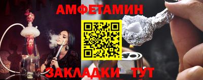 MDMA Premium VHQ Бугуруслан