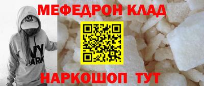 спайс Бузулук