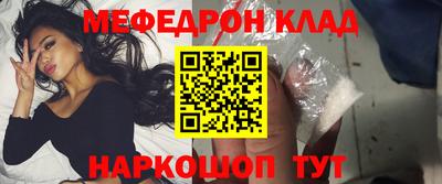 MDMA Premium VHQ Бугуруслан